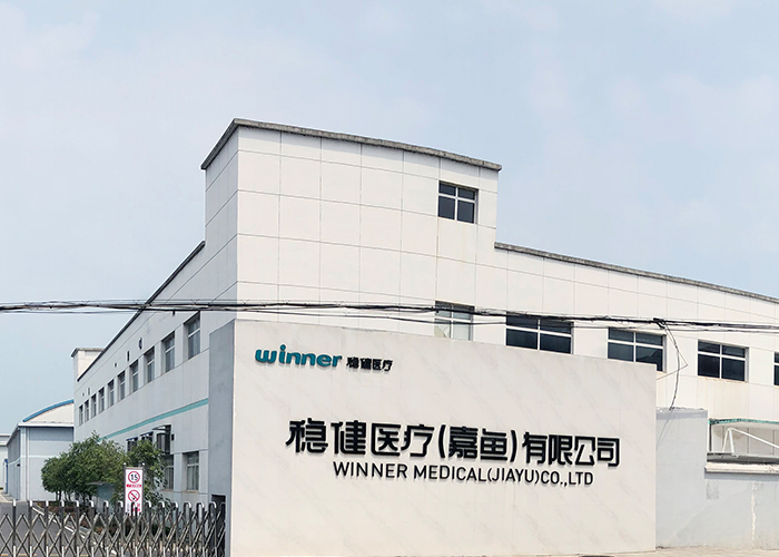 888集团(中国)有限公司