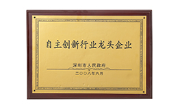 888集团(中国)有限公司