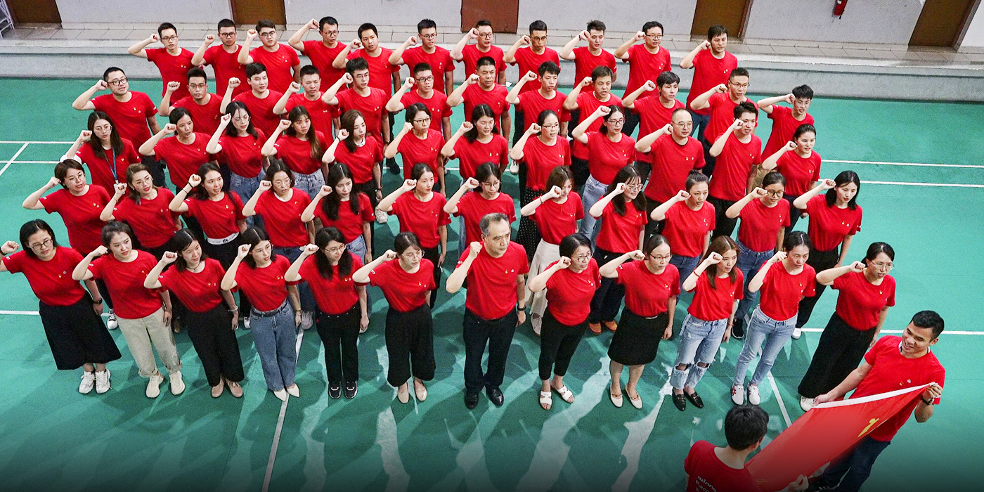 888集团(中国)有限公司