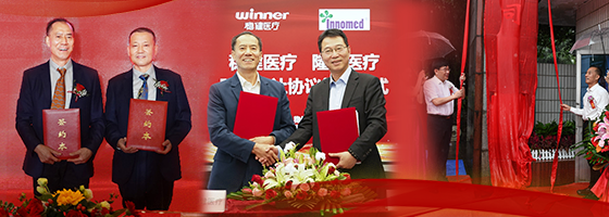 888集团(中国)有限公司