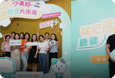 888集团(中国)有限公司