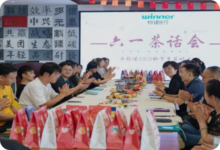 888集团(中国)有限公司