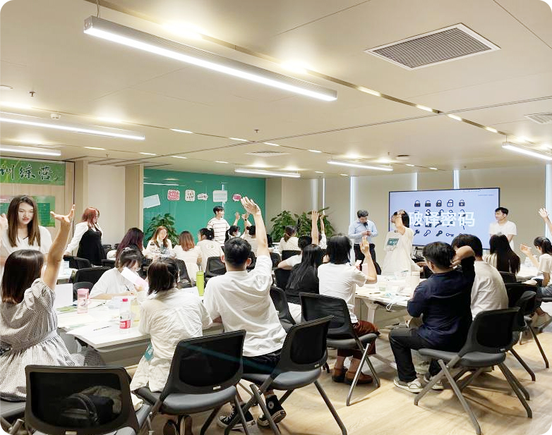 888集团(中国)有限公司