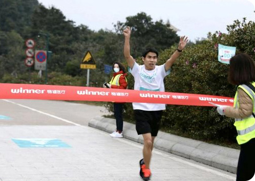 888集团(中国)有限公司