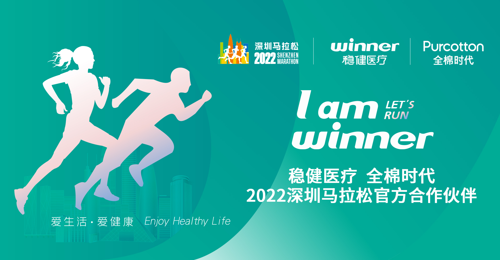 888集团(中国)有限公司