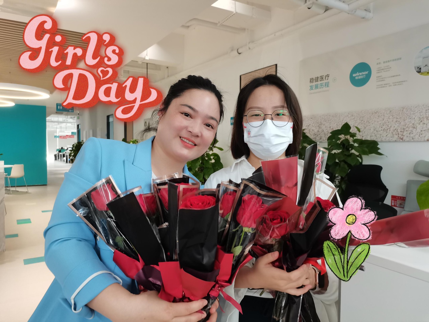 888集团(中国)有限公司