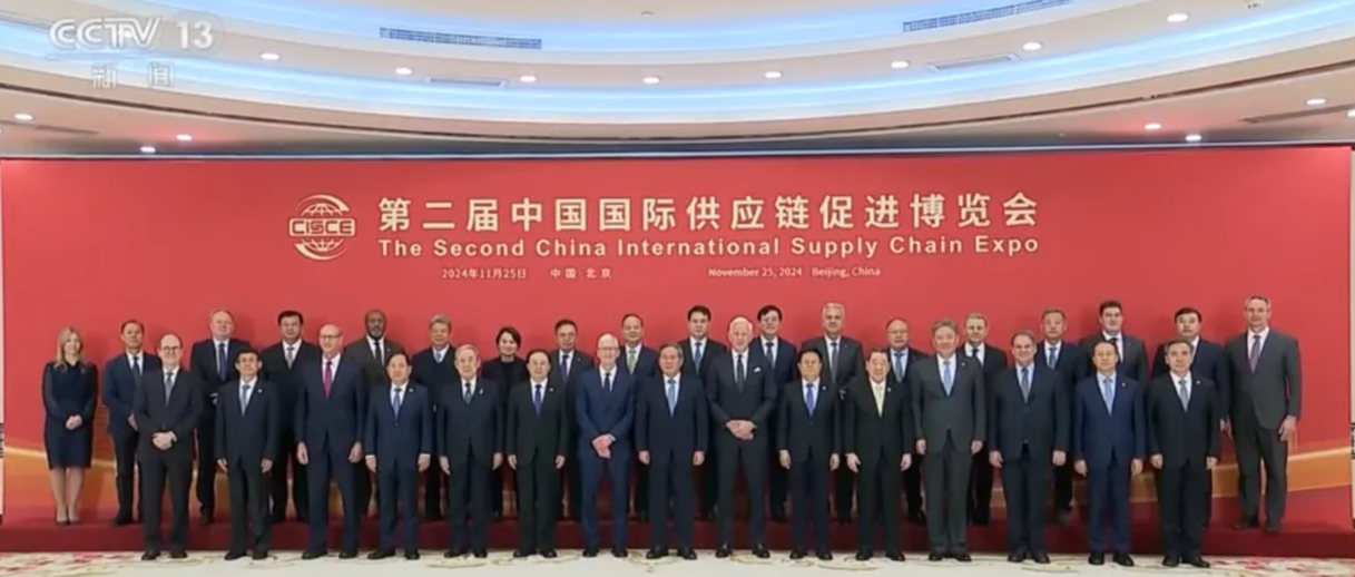 与李强总理座谈，李建全董事长应邀参与第二届链博会