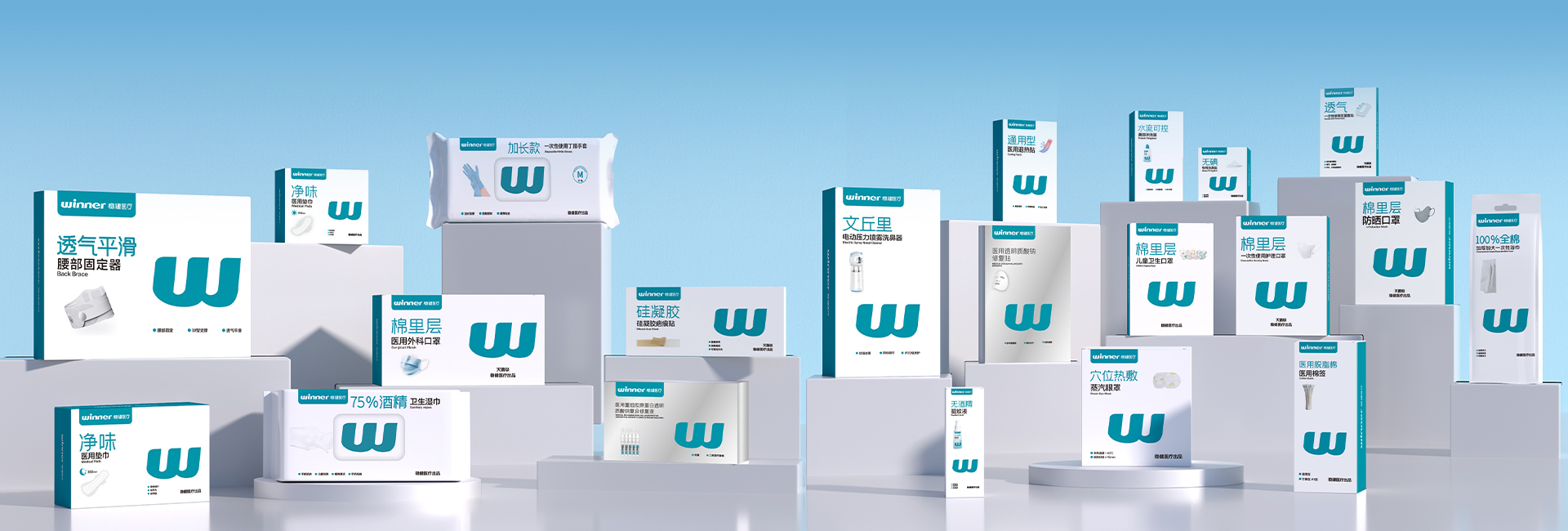 888集团(中国)有限公司